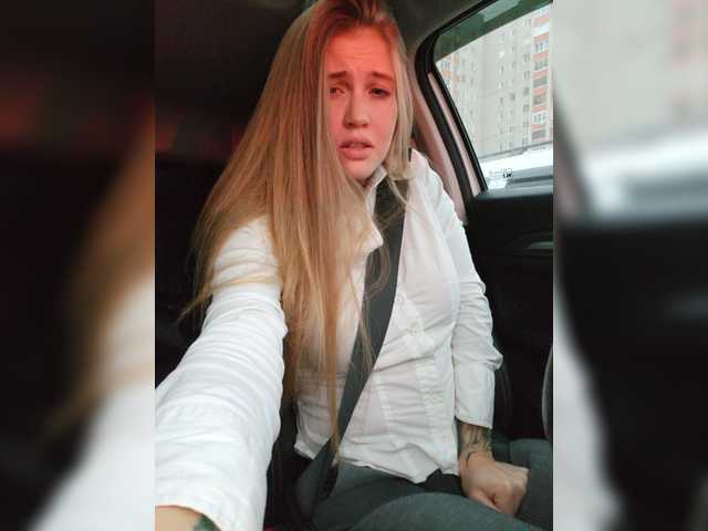 Emitiranje snimki zaslona LEILA-ANGELL