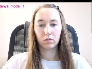Erotski video chat --MODEL--1
