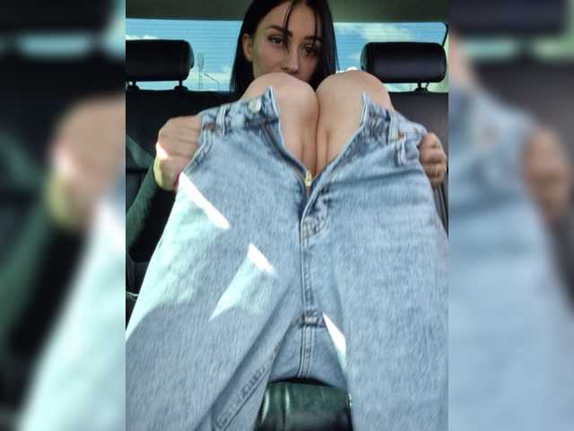 Emitiranje snimki zaslona Tina-