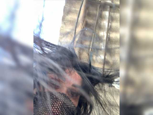 Emitiranje snimki zaslona Tina-