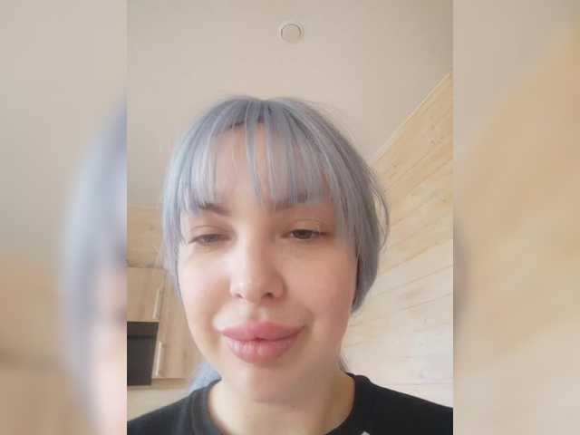 Emitiranje snimki zaslona alex_is
