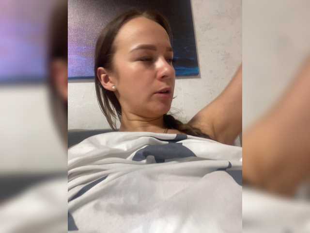 Emitiranje snimki zaslona -Ange1ok-