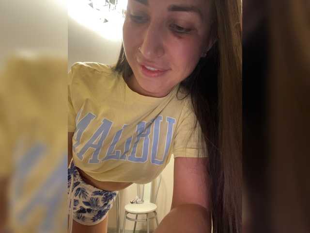 Emitiranje snimki zaslona -MILFANN-