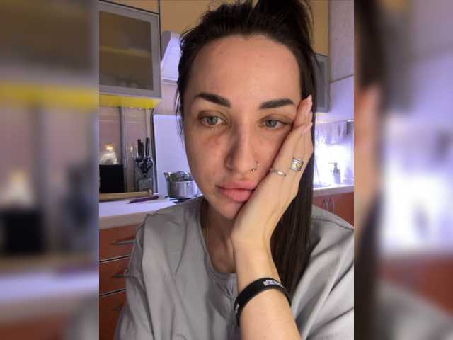 Emitiranje snimki zaslona -MILFANN-