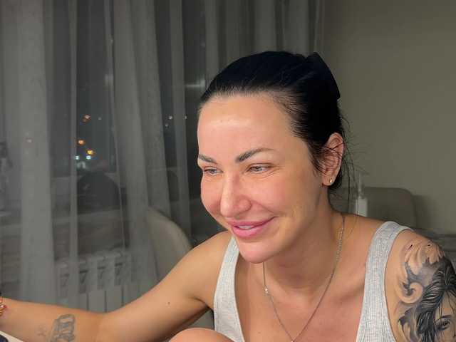 Emitiranje snimki zaslona -MILFANN-