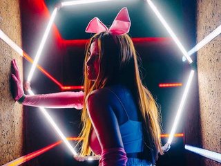 Erotski video chat -Belchonok