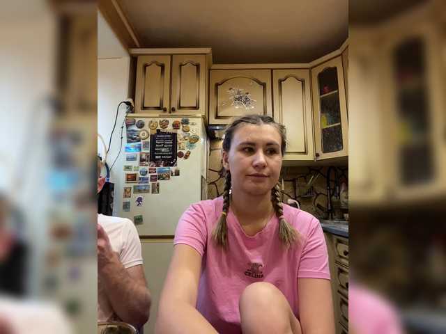 Emitiranje snimki zaslona _Magic_