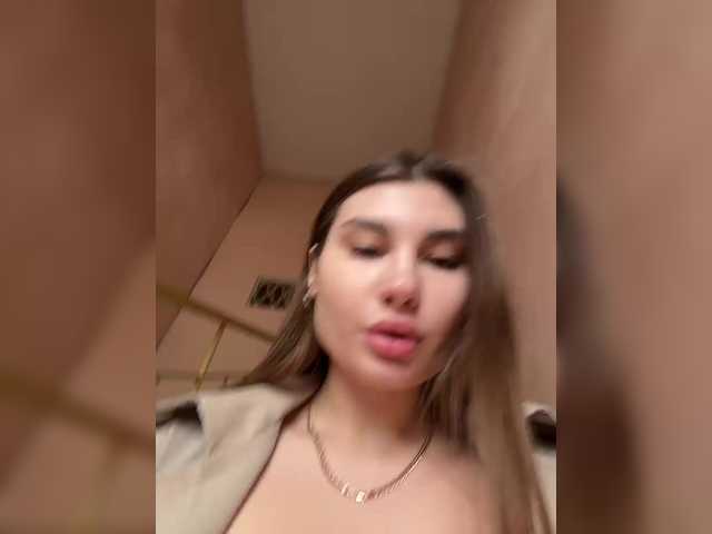 Fotografije -EmilyBaby- 1 tk - 3 sec; 3 tk - 5 sec; 25 tk - 25 sec; 500 tk - 120 sec; 1000 tk - 5 min; lovense management 55 tk - 30 sec; 100 tk - random vibration. Juicy blowjob @total , @sofar tokens collected, @remain left