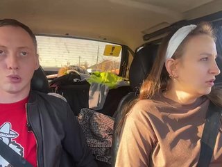 Erotski video chat -Euphoria-