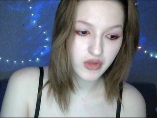 Erotski video chat -Evmenida