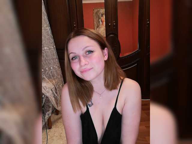 Emitiranje snimki zaslona -HOTGIRL-