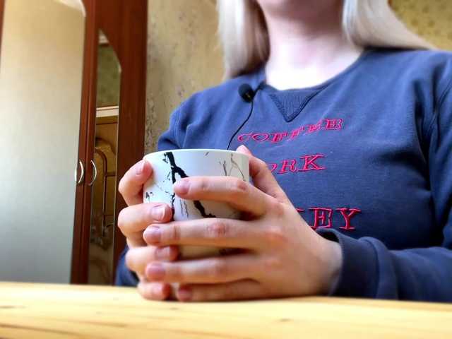 Emitiranje snimki zaslona -I-A-M-