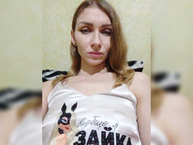 Emitiranje snimki zaslona -KittY-