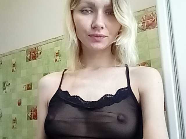 Emitiranje snimki zaslona -KittY-