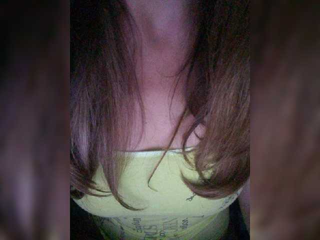 Emitiranje snimki zaslona -Lady-Dee-