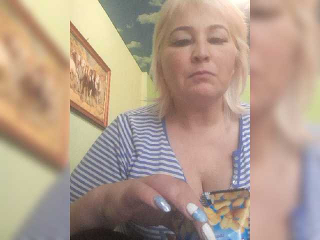 Emitiranje snimki zaslona -Ledi-X-