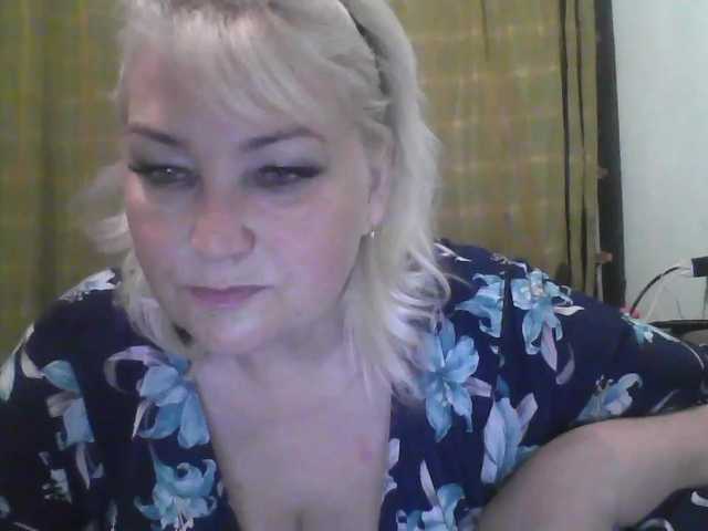 Emitiranje snimki zaslona -Ledi-X-