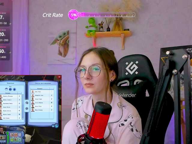 Emitiranje snimki zaslona KiraRumGirl