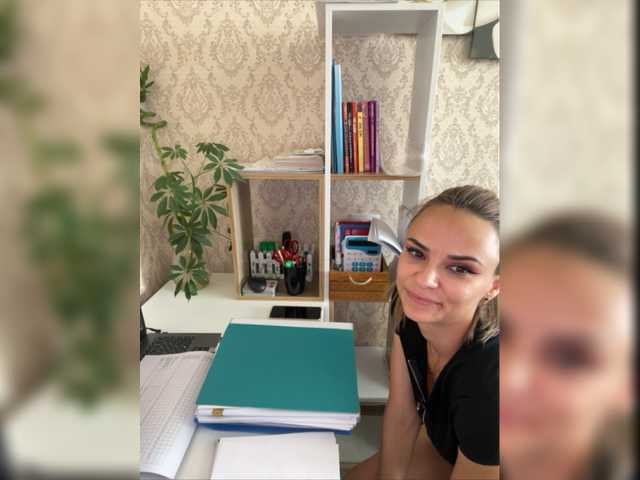 Emitiranje snimki zaslona Pretty_Angel_love
