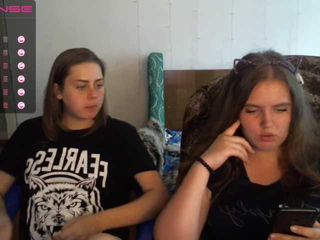 Emitiranje snimki zaslona -Mygirls-