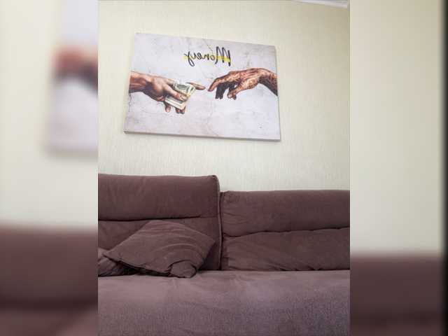 Emitiranje snimki zaslona -NeVrotik-