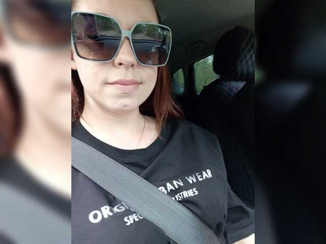 Emitiranje snimki zaslona ___Pypsiki___