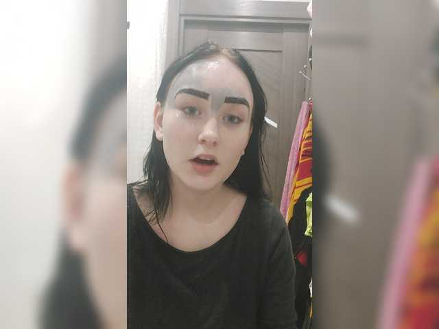 Emitiranje snimki zaslona -Rainbow