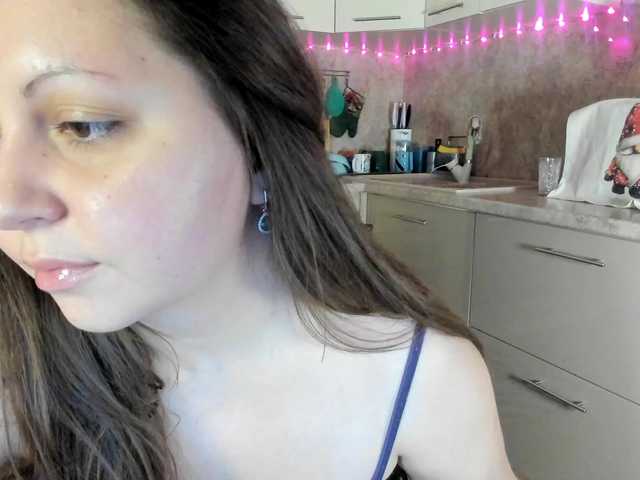 Emitiranje snimki zaslona BitterSugar