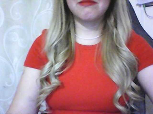 Emitiranje snimki zaslona -Sweet-smile-