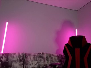 Erotski video chat -SweetNesty-