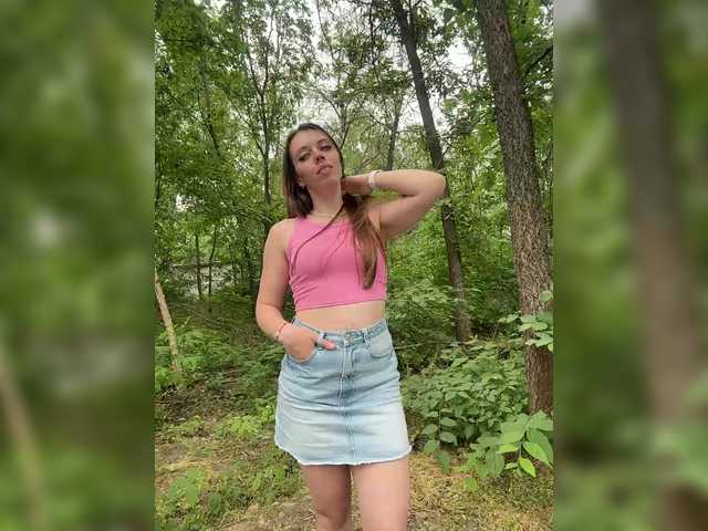 Emitiranje snimki zaslona -TATUHA-