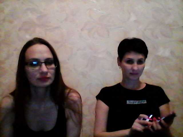 Emitiranje snimki zaslona -TwiXXX-