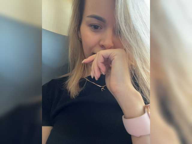 Emitiranje snimki zaslona -Venice-