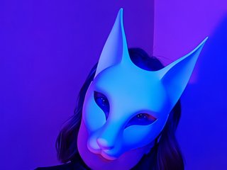 Erotski video chat -VULPECULA-