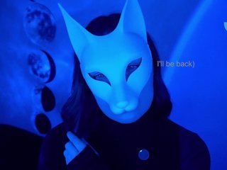 Erotski video chat -VULPECULA-