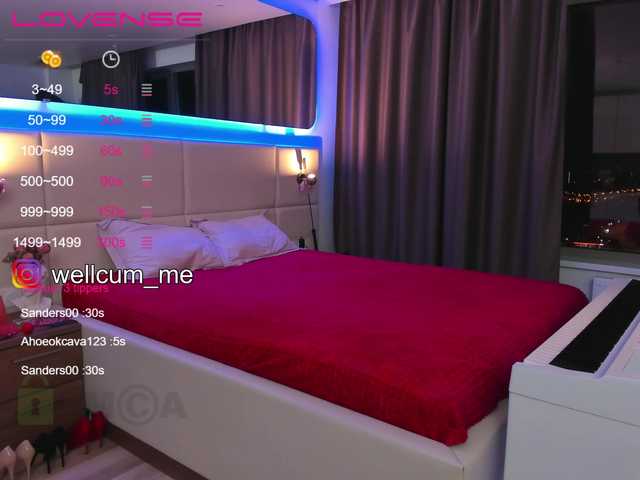 Emitiranje snimki zaslona -wellcum-