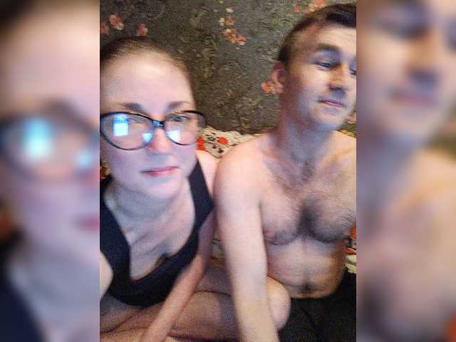 Emitiranje snimki zaslona 123Ok1123