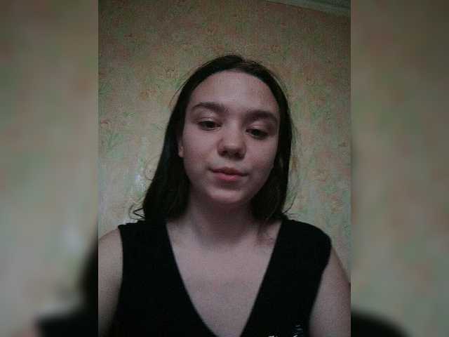 Emitiranje snimki zaslona 18Kissa18