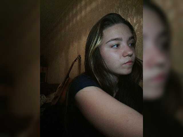 Emitiranje snimki zaslona 18Kissa18