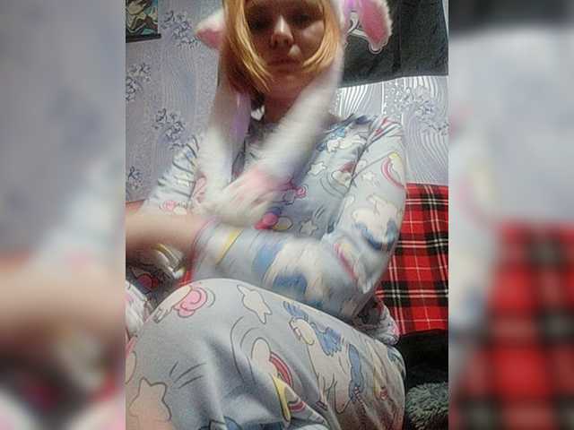 Emitiranje snimki zaslona 18Vikki