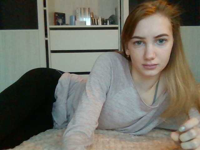 Emitiranje snimki zaslona 21sexykitty21