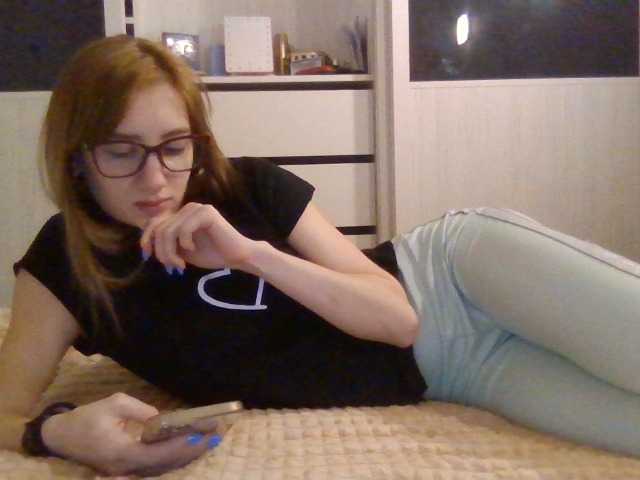 Emitiranje snimki zaslona 21sexykitty21