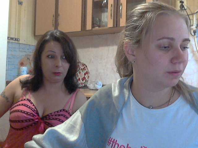 Emitiranje snimki zaslona 3DLadyS