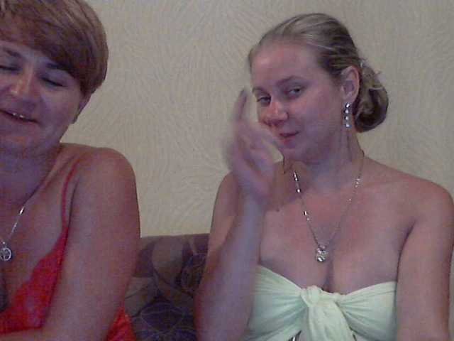 Emitiranje snimki zaslona 3DLadyS