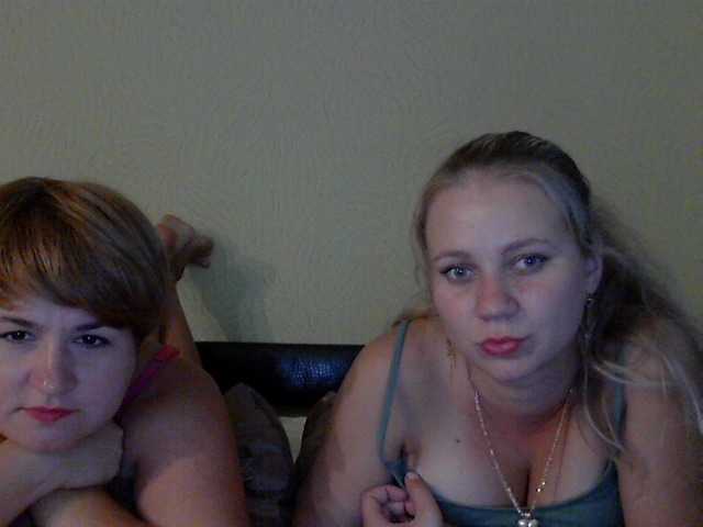 Emitiranje snimki zaslona 3DLadyS