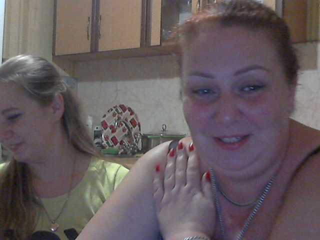 Emitiranje snimki zaslona 3DLadyS