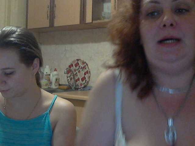 Emitiranje snimki zaslona 3DLadyS