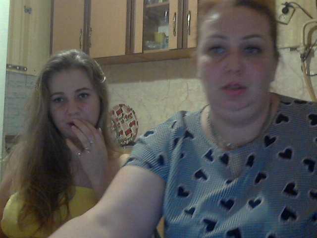 Emitiranje snimki zaslona 3DLadyS