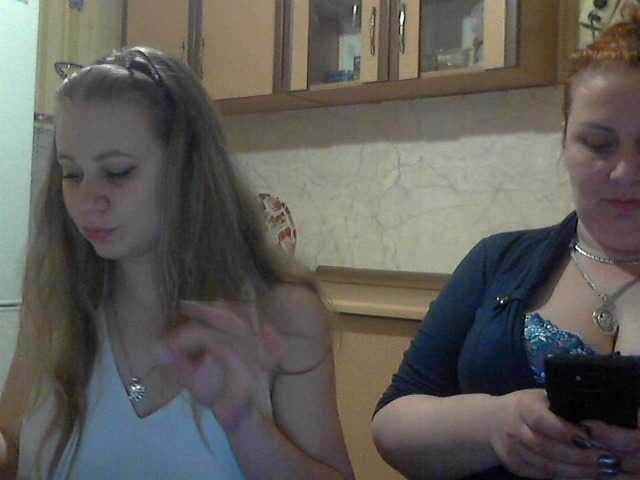 Emitiranje snimki zaslona 3DLadyS