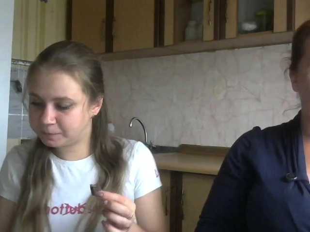 Emitiranje snimki zaslona 3DLadyS